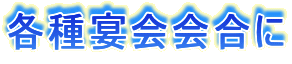 e퉃 