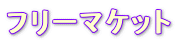 �ذϹ��