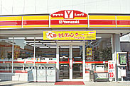 Yショップ北名古屋店(有)足立商店