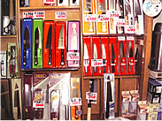 加工金物店 包丁各種