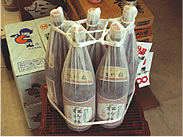森川商店