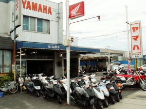バイクショップ鈴木