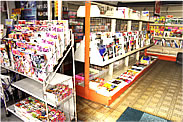 中日書店 師勝店