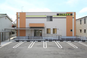 ヨゴ体操教室